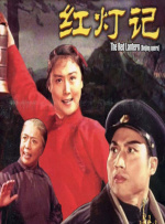 日韩高清在线不卡